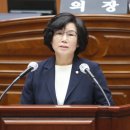 에코의원 이미지