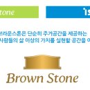 중앙동-S5 네이버블로그