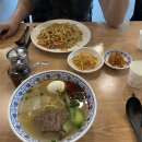 1973우육면관 이미지