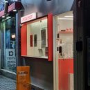 대구 명덕역/교대역 디저트 카페 (수제 쿠키, 휘낭시에) | 오앤 디저트