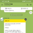 도동민박 이미지