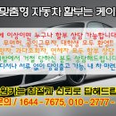 양심카 이미지
