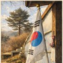 촌부의 단상-달력을 넘겼다. 어느새 3월... 이미지
