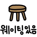 행운동-33 이미지