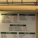 박쌍수연탄불백솥밥&막국수 | [경기도/양주] 양주 불백 가성비 맛집 ‘박쌍수연탄불백솥밥&막국수’ 내돈내산 후기
