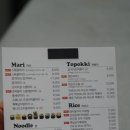 스쿨푸드(노원점) 이미지