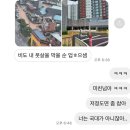 누나 혹시 야구선수예요?