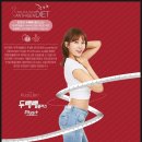 다이어트서점 이미지