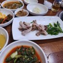 김부자염소탕 이미지