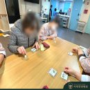 마음손한방병원 이미지