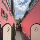(주)디자인디미방 | 강남브런치(틴틴)/팀버튼 전시 후기