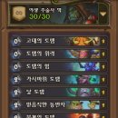 (주)하스 이미지