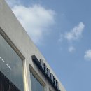 현우 | 사당동미용실 추천 :: 이철헤어커커 이수역점 염색 솔직 후기 (현우 디자이너)