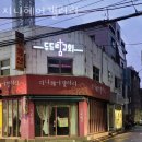지니헤어갤러리 이미지
