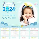 한국체대 스타클래스 태권도장 이미지