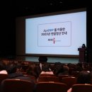 이지스플랫폼 이미지