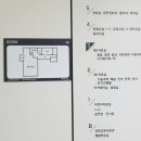 강원평생교육정보관(춘천교육문화관) 이미지
