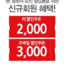 머시따 이미지