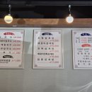 도원칼국수 이미지