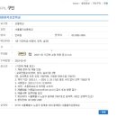 노원-상계-2499 이미지