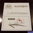 씨앗갤러리 이미지