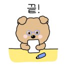 돈오락쪽갈비 이미지