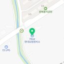 비발디자동차공업사 이미지