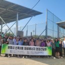 사회적협동조합지구로운