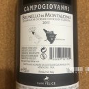 펠리체빈 이미지