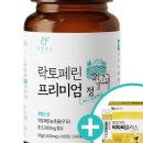 빌립푸드