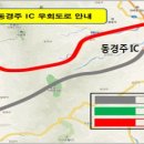 부산터널 2 이미지