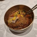 옛죽옛차 이미지