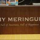 정성온누리약국 | 서울 두바이 쫀득쿠키 디저트 맛집 마이머랭