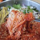 경마공원대로 전체 | [부산범방동맛집] 경마공원 근처 밥집 솟대국수가 육회비빔밥/한우육전비빔국수 맛집