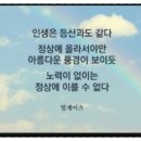롯데클터부동산공인중개사사무소 이미지
