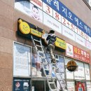 피자샵 양산점 네이버블로그
