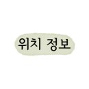 형재농장 네이버블로그