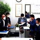 (주)에스에이산업 이미지