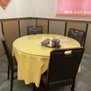 만복래반점 이미지