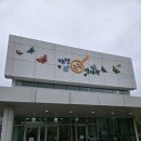 (주)동방에이젯(1종) | 10.12 대전곤충생태관에서의 부스운영과 방문후기