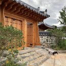 함평농협 하나로마트 이미지