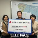 구봉산협동조합