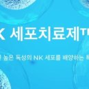 구로-구로-구로-1633 이미지