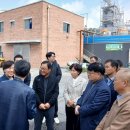 성우 에너지 태양광발전소 이미지