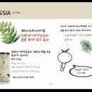허브헤어미용실 이미지