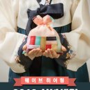 웨이브히어링대전점 이미지