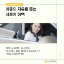 변동 행정복지센터 이미지