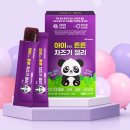 튼튼아이