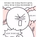 제이클로버(Jclover) 이미지