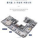 디오션 이미지